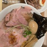 なにわ 麺次郎 - 