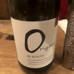 Di PUNTO - 