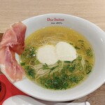 黄金の塩らぁ麺 ドゥエイタリアン - 