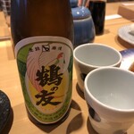 ことぶき寿司 - 