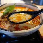 Menya Ko Iki - 程良い塩味のスープ
