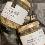 久世福商店 - 料理写真: