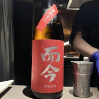 まつもと - 