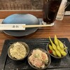 地鶏と鶏だしおでん 鷹仁 別邸