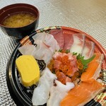 石垣島水産直売所 - 