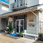 ランチ＆ディナー ミヤツ - 