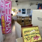 石垣島水産直売所 - 