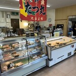 石垣島水産直売所 - 