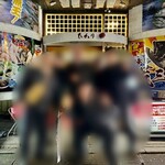 大衆割烹 ひかり - 記念撮影　店員様有難う〜ホスピタリティも良いね！