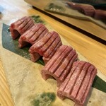 Yakiniku Musou Musashi - 特上タン