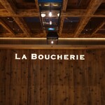 BISTRO & CAFE LOUNGE LA BOUCHERIE - 