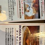 BOSSA BURGER - 
