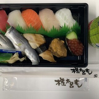 権太呂すし_0