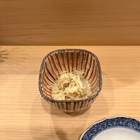 なか條 - 