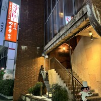 特選近江牛レストラン ティファニー - 