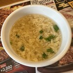 Buronko Biri - たまごスープ