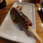 Yakitori Taikou - 