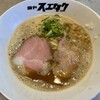 Menya Sueta Ku - 鶏そば