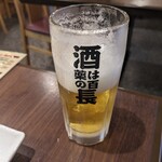 美味しい赤身と最高級ホルモン スーパーホルモン - 生ビール