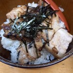 ちりめん家 - チャーシュー丼350円(税込)