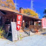 たぬ金亭　外観　ドッグラン併設です！