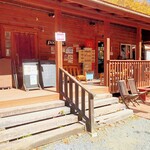 たぬ金亭 - たぬ金亭　外観はウッディ