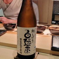 すし 良月 - 白隠正宗誉富士純米生原酒初しぼり、酒米は誉富士、60%精米、静岡県