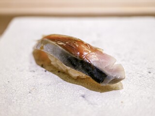 Sushi namba - 