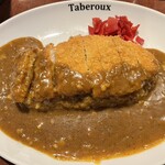 カレー専門 駒川Taberoux - 