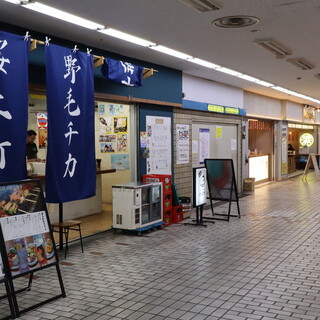 桜木町駅徒歩0分！「ちかみち」は、「よりみち」のためにある！