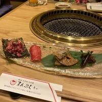 青山まんぷく - 