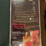 フィネガンズ・バー＆グリル - 