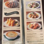 フィネガンズ・バー＆グリル - 