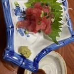 Izakaya Yosaku - 