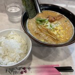 こだわりらーめん 孫悟空 - 