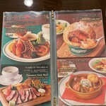 フィネガンズ・バー＆グリル - 