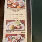 フィネガンズ・バー＆グリル - 