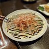 鉄板焼　こなや - 料理写真: