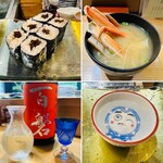 すし花一寿美 - 