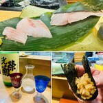 すし花一寿美 - 