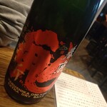 おじさんと日本酒 - 