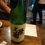 おじさんと日本酒 - 