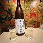 日本酒と和食 花びし - 