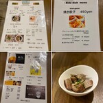 Ramen Sunagoya - 