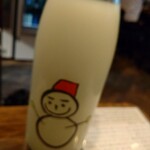 おじさんと日本酒 - 