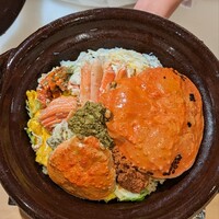 福の井 一乃松 - 