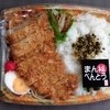 まん福からあげ志みず 百道店