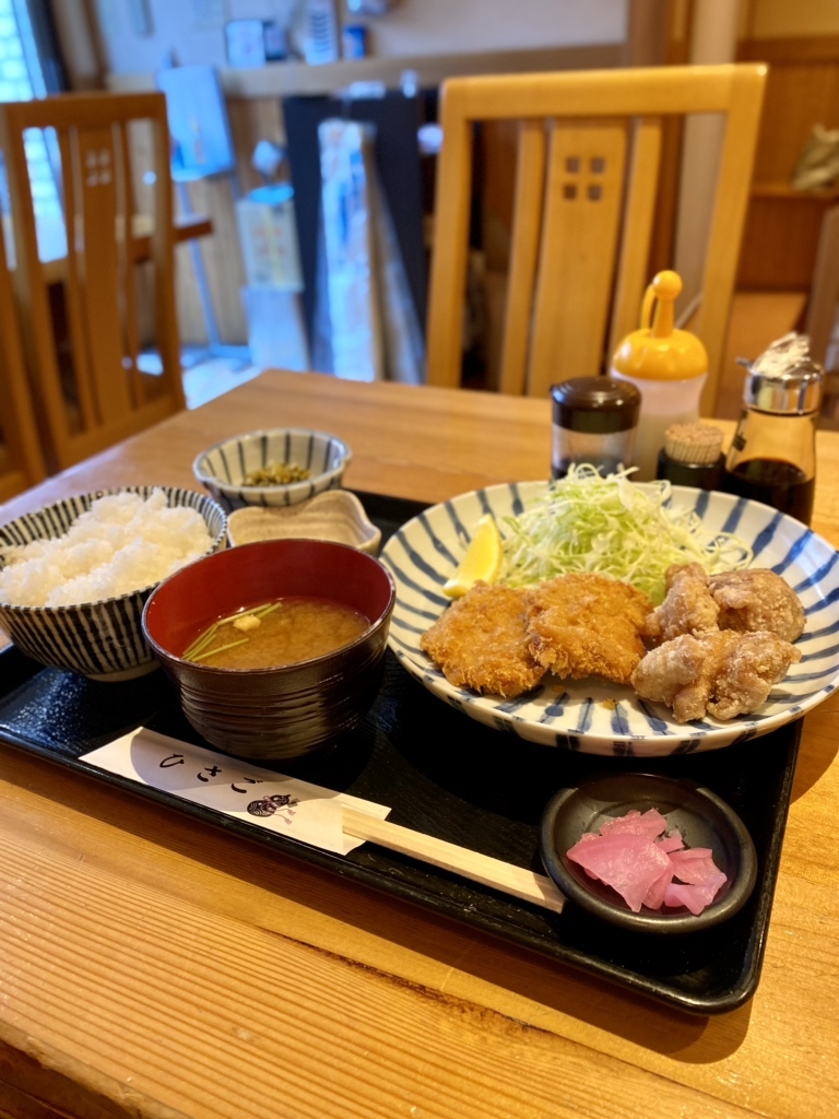 写真 : ひさご - 西新宿/日本料理 | 食べログ