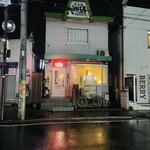 焼とり とり工房 川きた - 