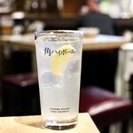 波へい - レモンサワー塩付き